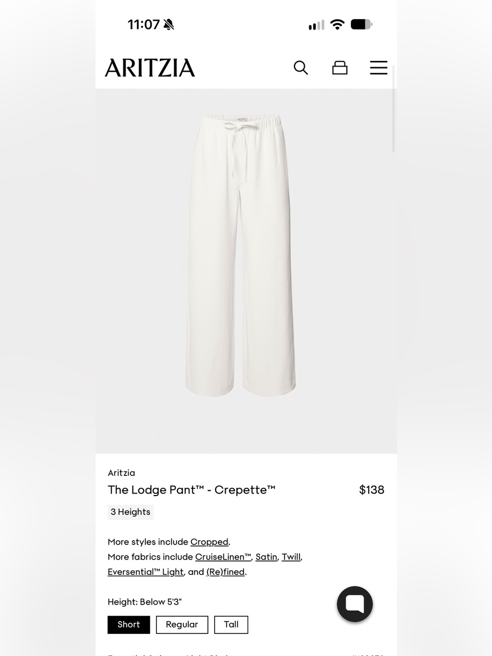 Aritzia Cream The Lodge Pant Crepette